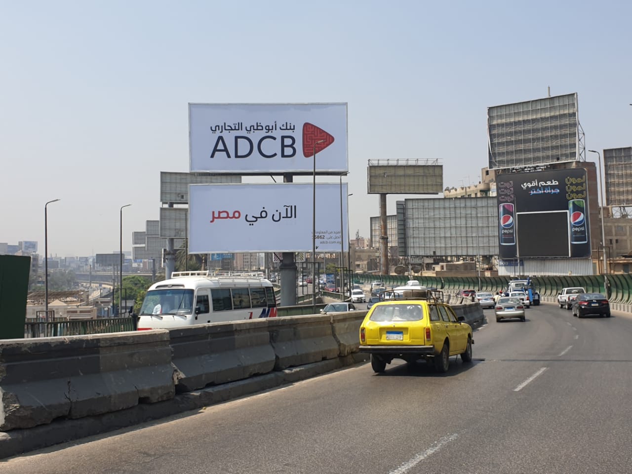 موقع بالدمرداش-القاهرة